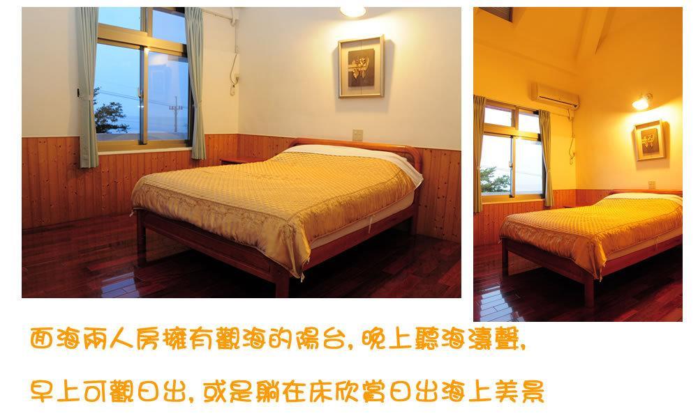 千禧山莊民宿 Fengbin Bagian luar foto